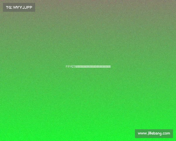 FIFA23世界杯球员代币获取与使用全攻略及最佳兑换策略解析 FIFA23世界杯球员代币获取与使用全攻略及最佳兑换策略解析