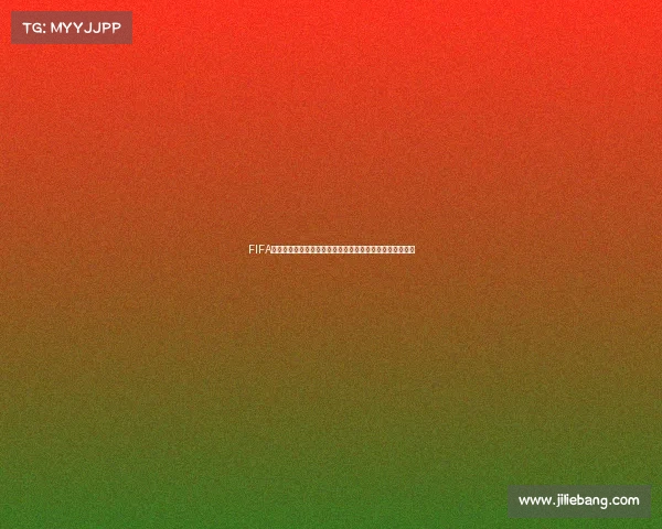 FIFA世界杯收藏球主题珍藏纪念足球文化与历史价值全解析指南