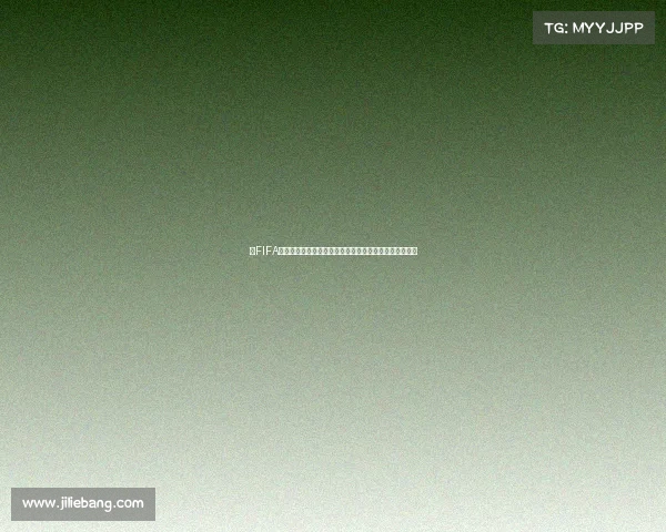 以FIFA世界杯收入为核心的全球体育经济影响与商业价值解析篇 以FIFA世界杯收入为核心的全球体育经济影响与商业价值解析篇